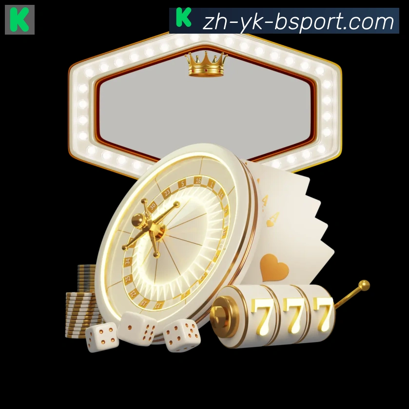 App功能展示图